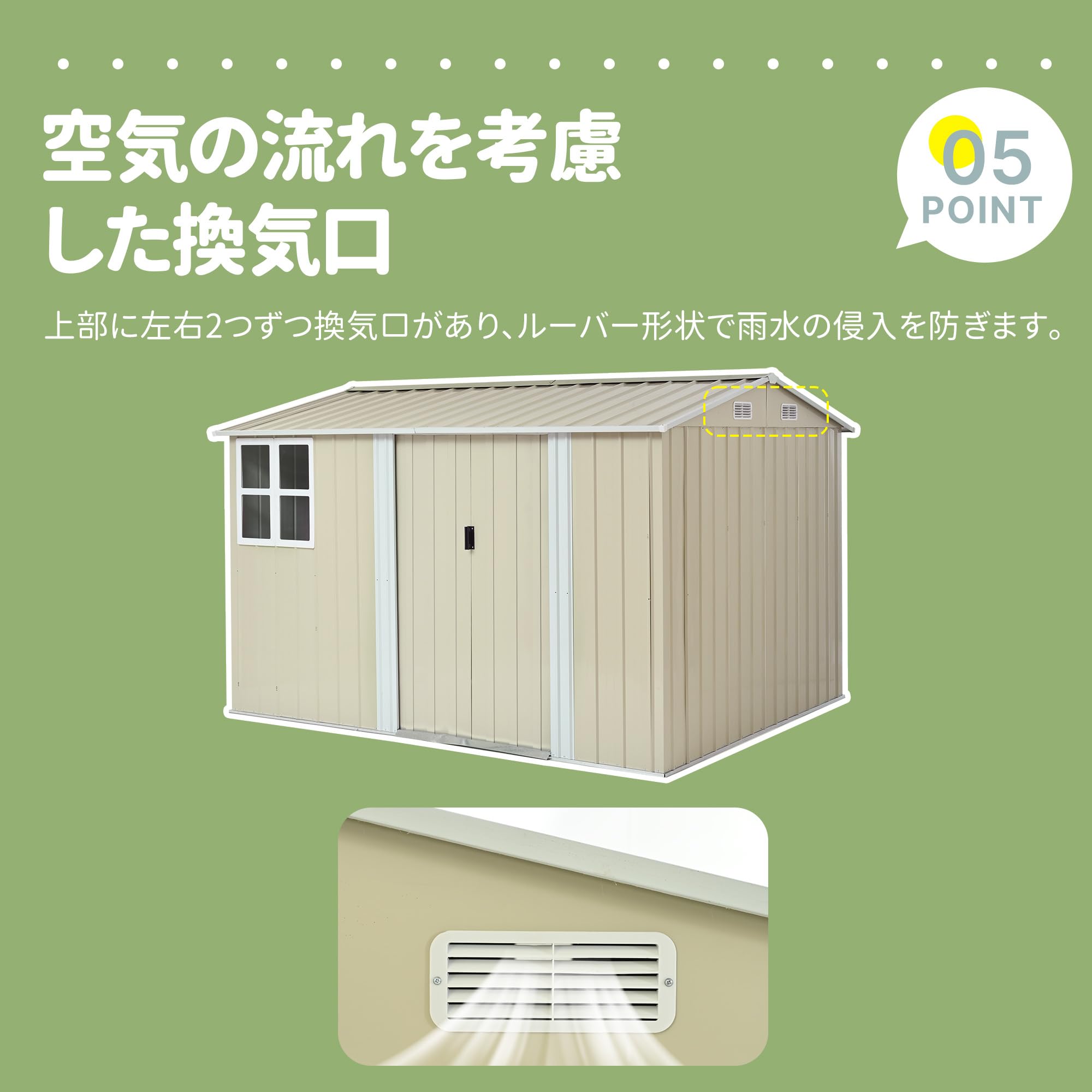 Amazon | 物置 屋外 スチール 倉庫 床材補強フレーム付き 戸外収納庫